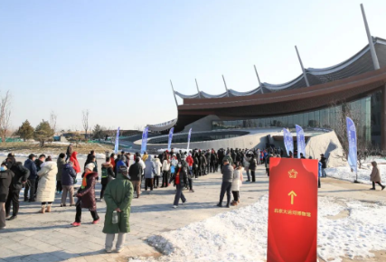 1706247006224171.png 北京首都博物館限流預約管理系統好處.png