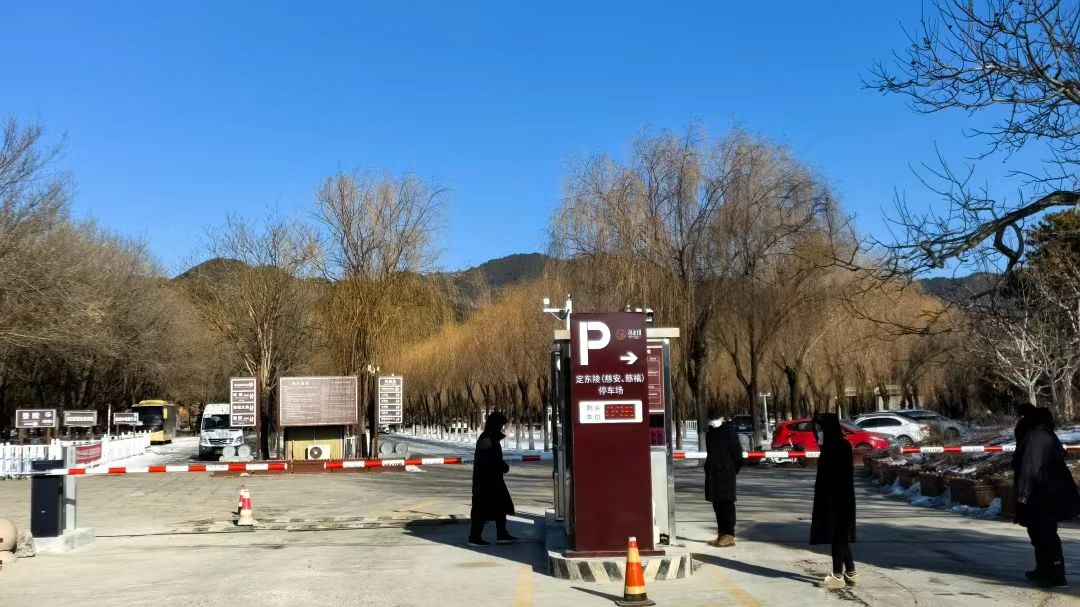 1706250422852605.jpg 智慧景區(qū)票務(wù)系統(tǒng)停車場模塊功能.jpg