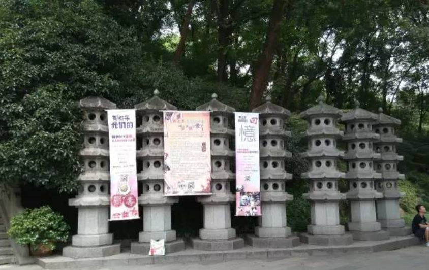 1706345730429060.png 浙江省杭州雷峰塔景區(qū)智能票務(wù)管理系統(tǒng)公司.PNG