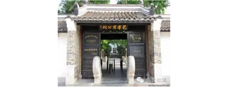 1706351399654248.png 安徽省合肥市包公故里景區智能票務管理系統的功能.PNG