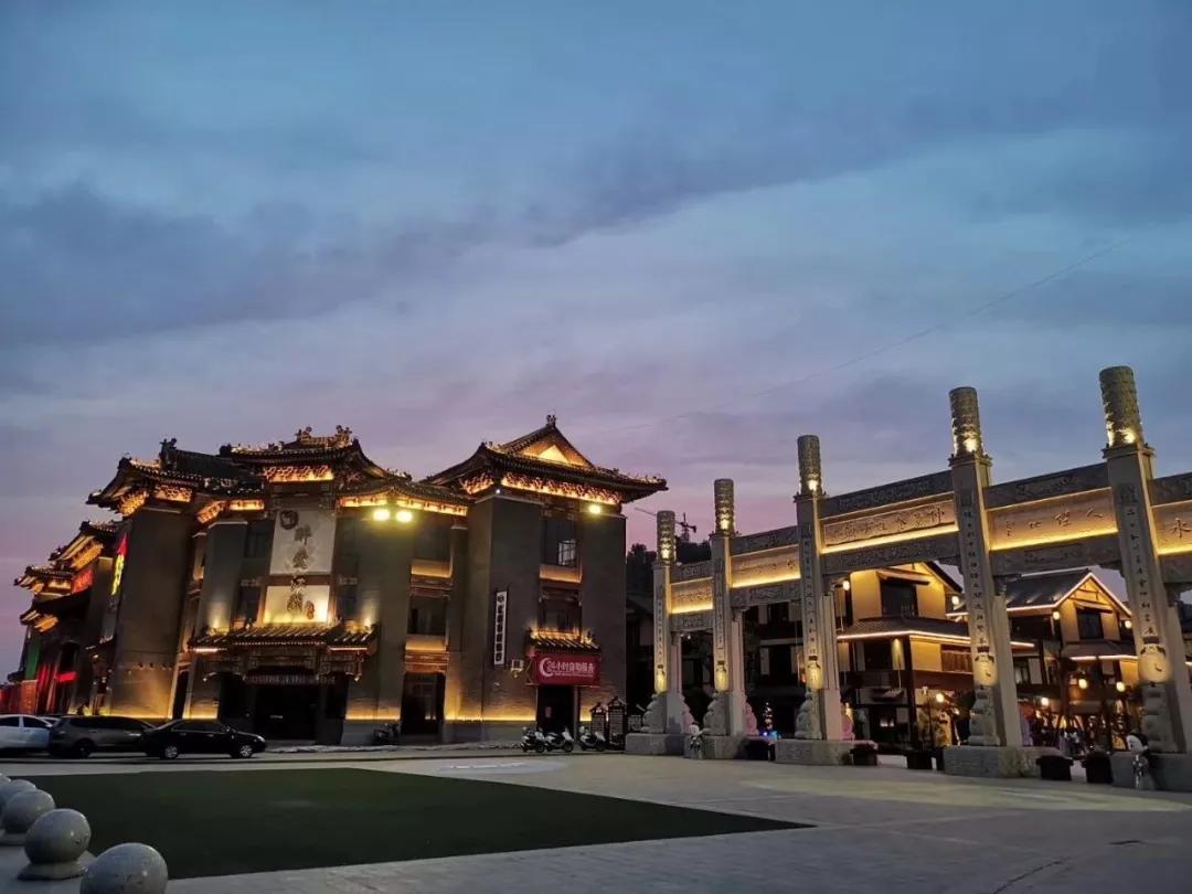 河南南陽仲景養(yǎng)生小鎮(zhèn)新春燈會票務(wù)管理系統(tǒng)開發(fā)公司.jpg
