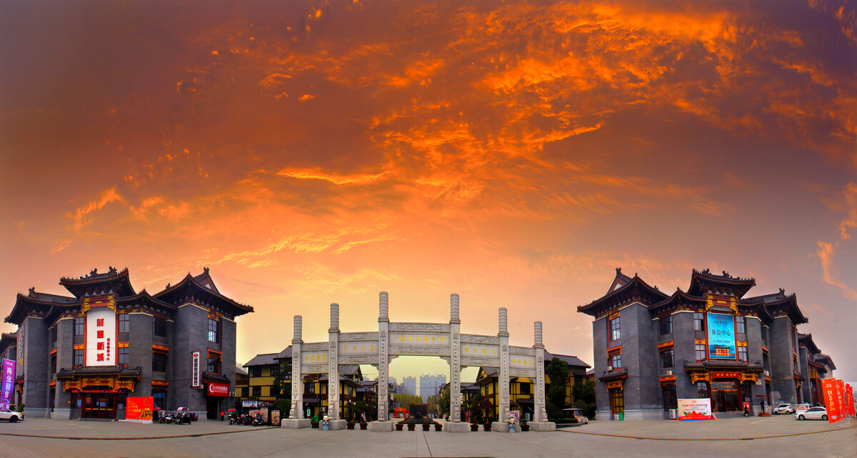 河南南陽仲景養(yǎng)生小鎮(zhèn)介紹.jpg