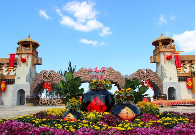 山東濰坊紅高粱小鎮旅游區票務系統功能.png