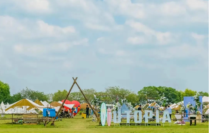 蘇州（中國）花卉植物園覓野營地公園在線選座票務系統(tǒng)方案.png