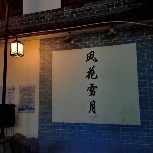 1709729855558799.jpeg 云南大理古城票務(wù)分銷系統(tǒng)價格對比 (1).jpeg