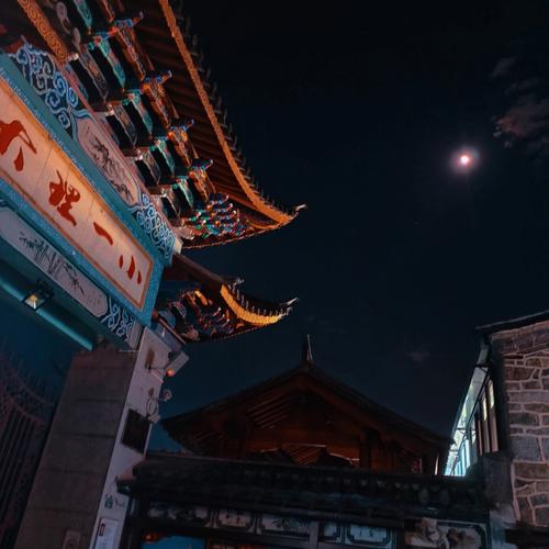1709729879294791.jpeg 云南大理古城票務(wù)分銷系統(tǒng)尋找歷程 (1).jpeg