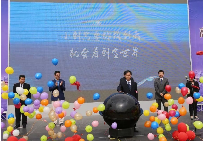 江蘇連云港國(guó)際郵輪碼頭押金系統(tǒng)方案.png