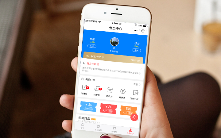 旅游景區(qū)管理系統(tǒng)支付寶掃碼購(gòu)票流程.jpg