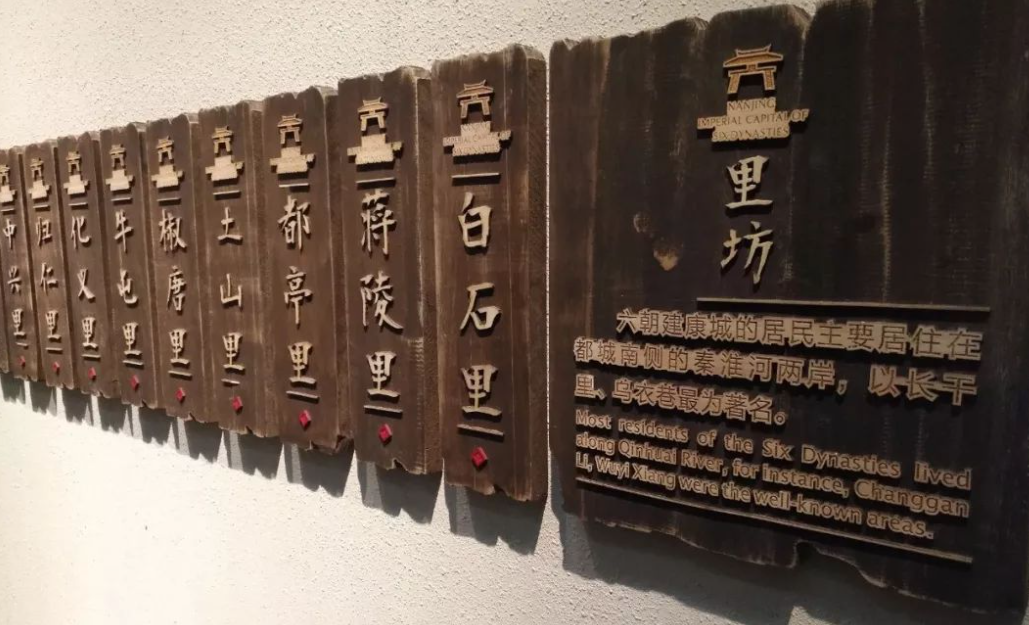 江蘇南京六朝博物館智能導(dǎo)覽、VR、AR系統(tǒng).png