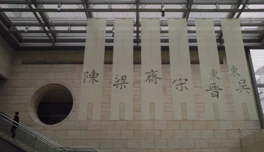 江蘇南京六朝博物館智能導(dǎo)覽、VR、AR系統(tǒng)公司.png