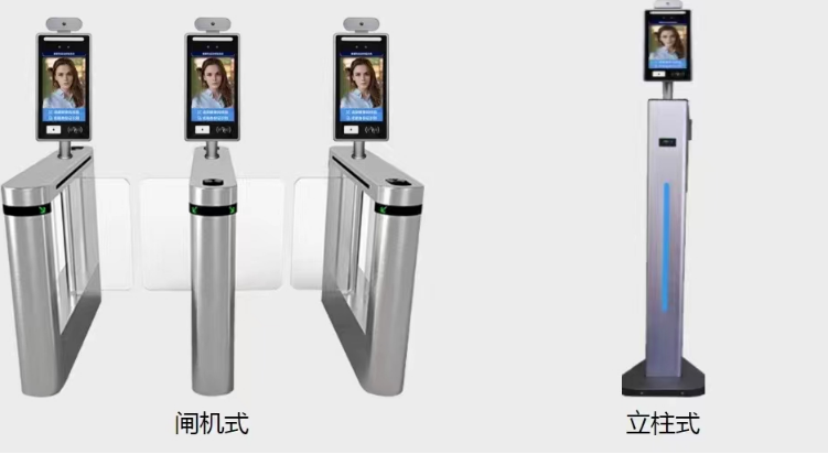 江蘇連云港孔望山旅游景區(qū)票務(wù)系統(tǒng)閘機(jī)升級(jí)改造多少錢.png