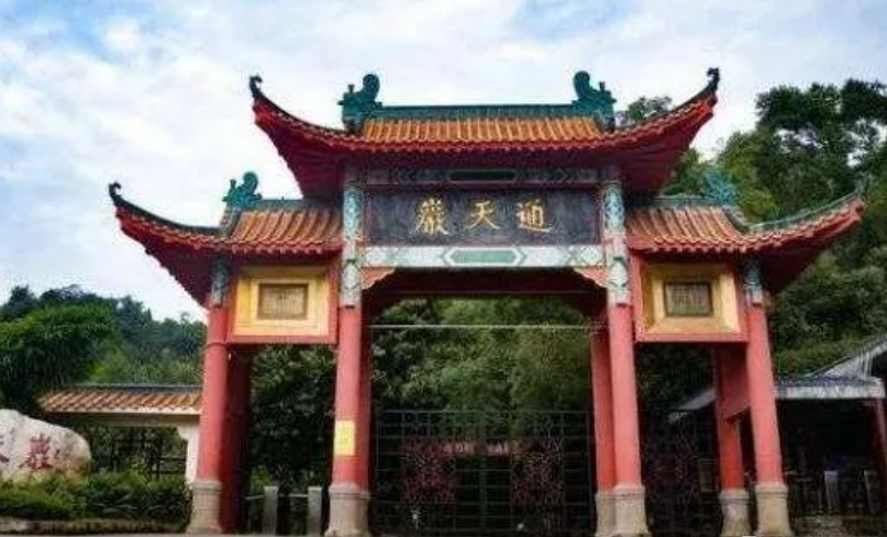 江蘇贛州市通天巖景區綜合智能票務管理系統功能.png