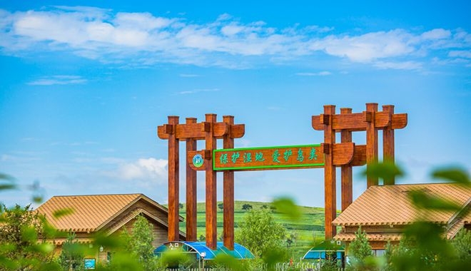 河北張家口觀鳥園景區OTA對接管理系統開發公司是哪家.png
