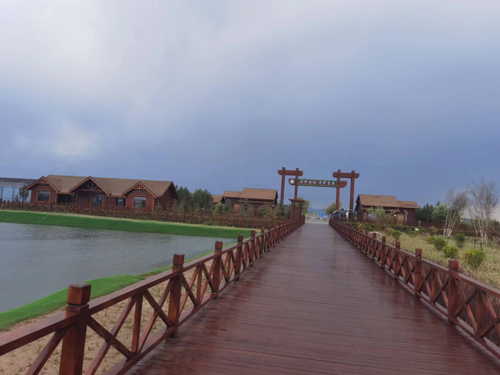 1719990924939805.jpg 2e33ad68c94a143170b57c7fd3f8031.jpg