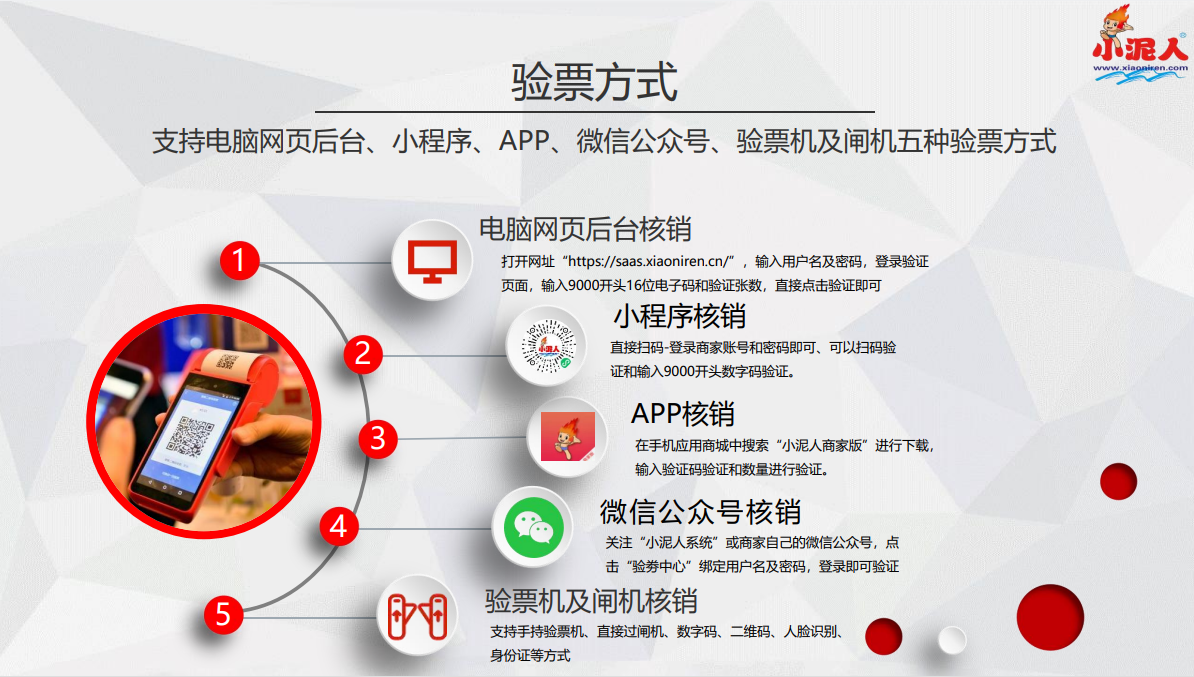 1719991110829022.png f61b7904c91d1f013a0a091e699b64b.png