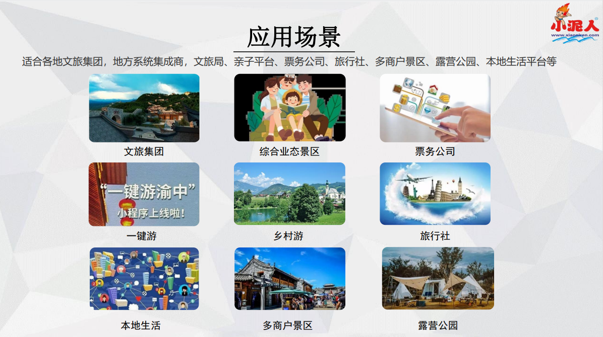 1720166420377437.png f43c029f3539057a1c59b8e597e6dd9.png