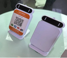 露營基地門票收款系統(tǒng)高效分賬利器.png 露營基地門票收款系統(tǒng)高效分賬利器.png