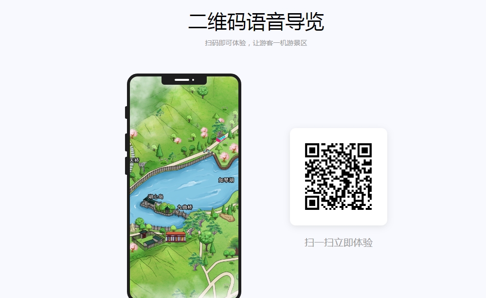 1720768819277084.png 1720768819277084.png