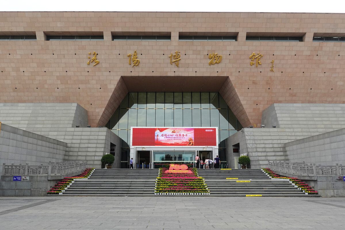河南省洛陽市博物館門票預(yù)約管理系統(tǒng)價格.jpg