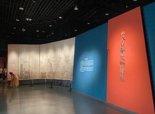 河南省洛陽市博物館門票預(yù)約管理系統(tǒng)價格1.png