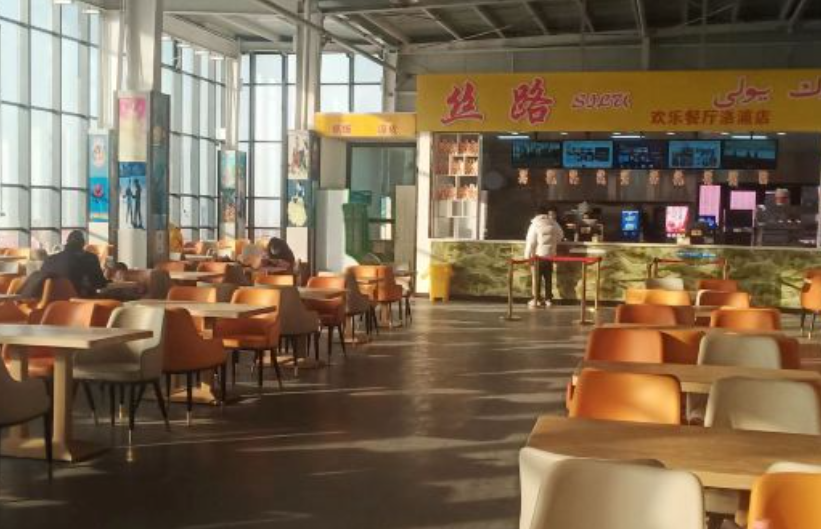 1722940341873723.png 和田洛浦縣絲路滑雪場新建滑雪樂園票務系統公司.png