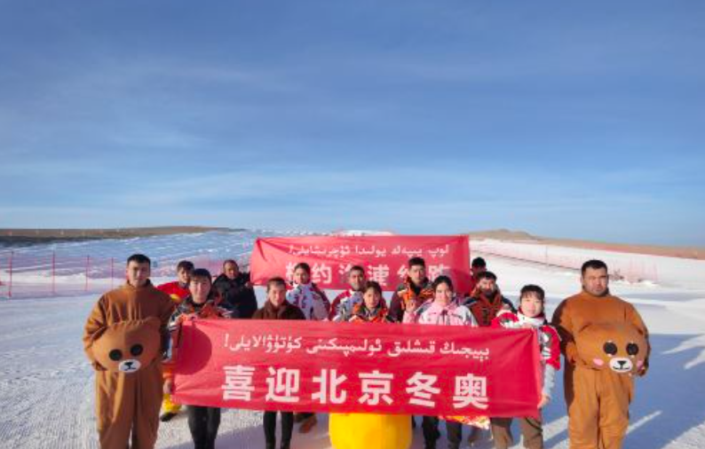 1722940353532444.png 和田洛浦縣絲路滑雪場新建滑雪樂園票務系統價格.png