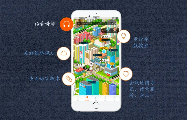 青海藏文化博物院語音講解系統(tǒng)解決方案1.png