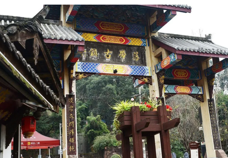 四川成都洛帶古鎮景區智能導覽、VR、AR系統方案.png