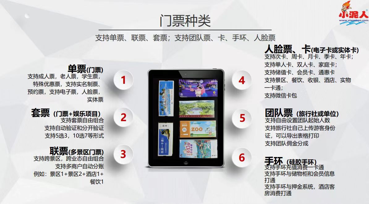 1724913574803487.jpg 2f5c20c1d36fea6a363291589594180.jpg