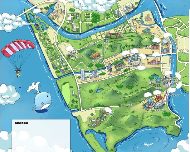 北京頤和園景區(qū)智能導覽管理系統(tǒng)解決方案.png