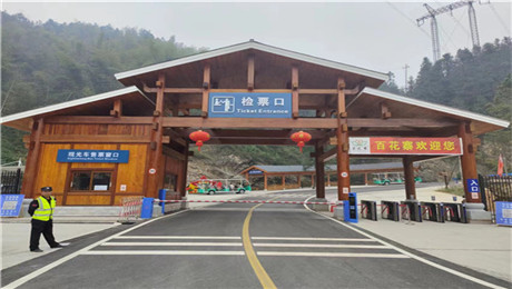 景區智能閘機檢票系統游客入園數字化體驗.jpg