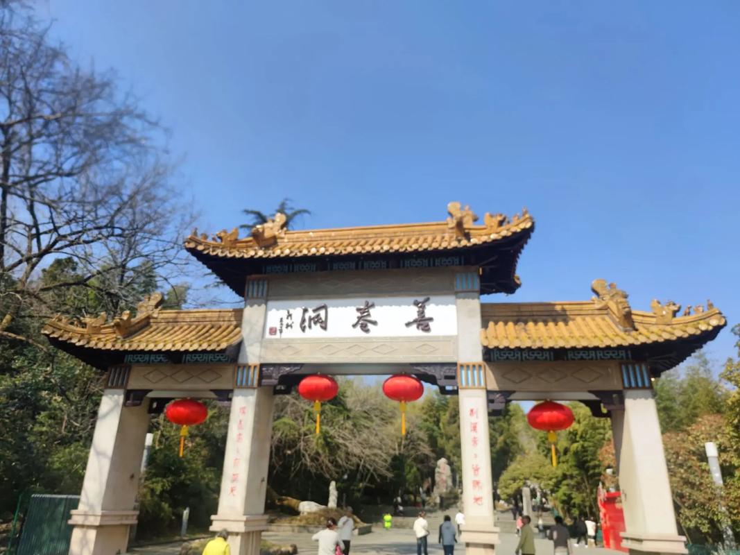 江蘇無錫善卷洞智能導覽系統功能.jpeg
