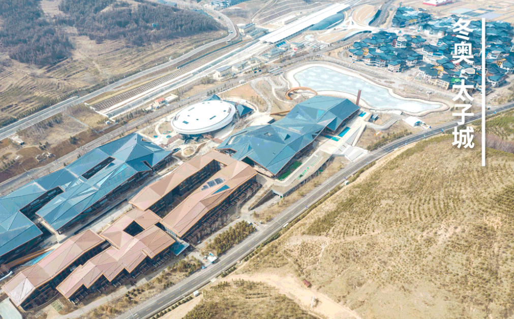 1729243530155647.png 張家口崇禮太子城滑雪場票務一卡通系統方案.png