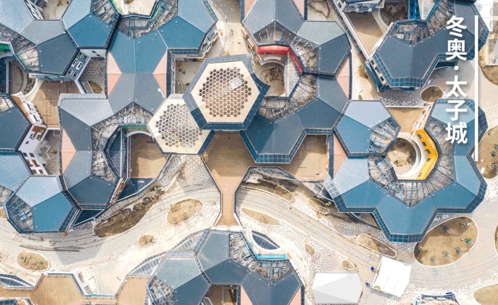 1729243631482121.png 張家口崇禮太子城滑雪場票務一卡通系統價格.png