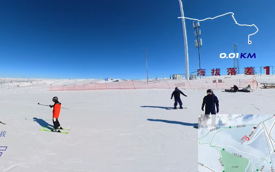 可可托海國際滑雪度假區手環一卡通公司.png