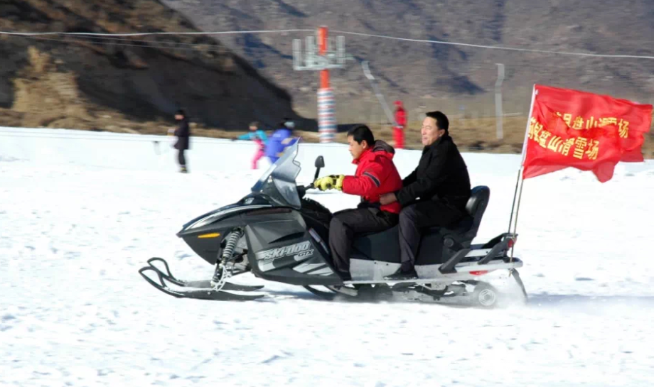 天津薊州盤山國際滑雪場電子票分銷系統公司.png