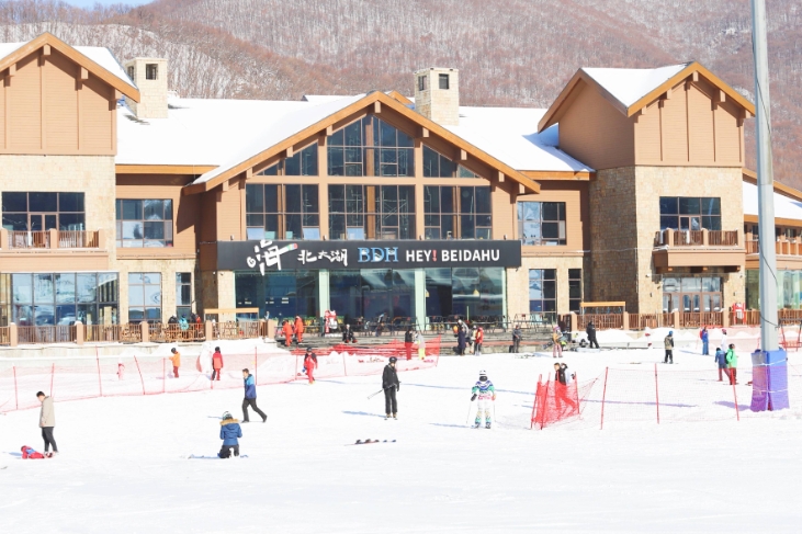 1731648357360287.png 吉林北大湖滑雪場一卡通管理系統服務商.png