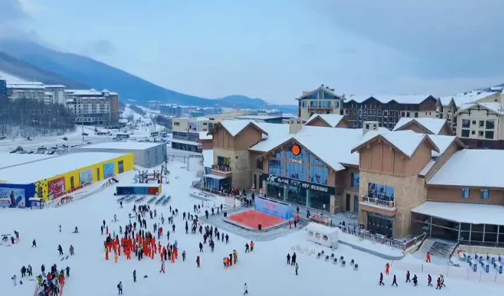 1731648368887453.png 吉林北大湖滑雪場一卡通管理系統功能.png