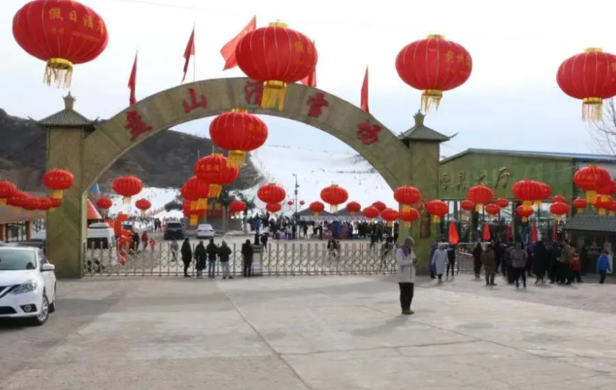 1731660901238084.png 天津盤山滑雪場OTA分銷系統功能.png