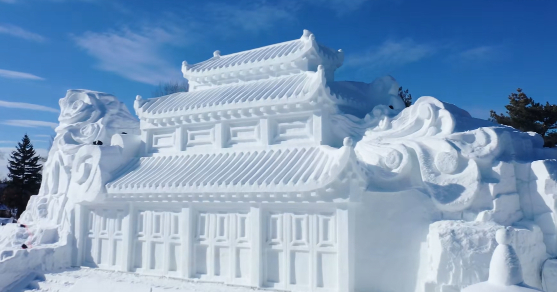 1731662608380435.png 吉林長白山景區冰雪云頂天宮售票小程序商城價格.png