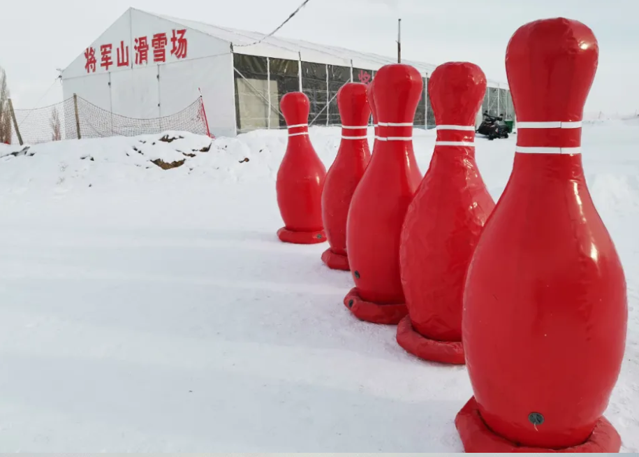 1731666594130340.png 新疆石河子將軍山滑雪場售票小程序商城公司.png