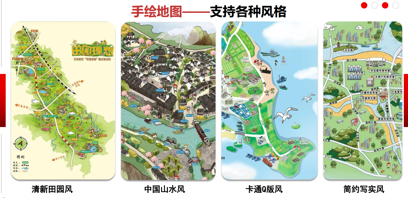 北京八達嶺長智能導(dǎo)覽系統(tǒng)價格.png