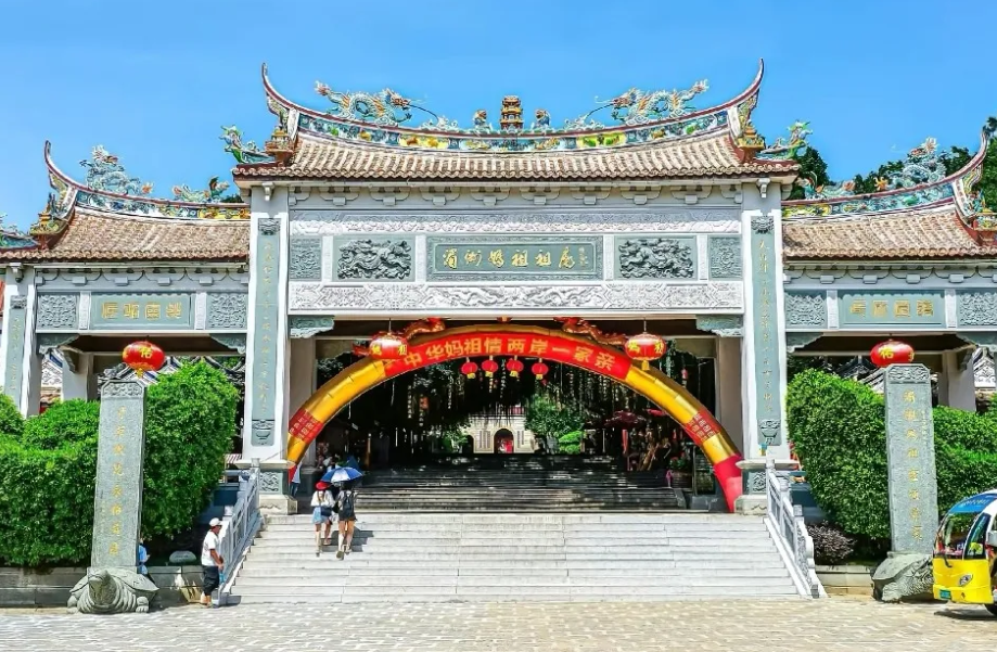 1733482127353038.png 福建湄洲島媽祖廟分時(shí)預(yù)約系統(tǒng)功能.png