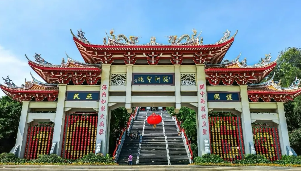 1733482172492284.png 福建湄洲島媽祖廟分時(shí)預(yù)約系統(tǒng)方案.png