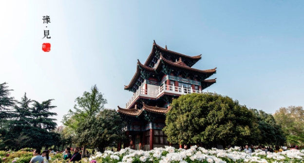 河南洛陽王城公園票務(wù)OTA對(duì)接管理系統(tǒng)功能?.png