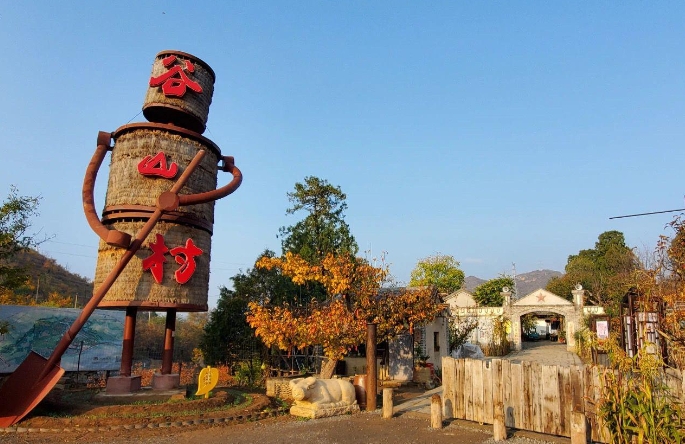 北京谷山村景區(qū)票務分銷系統(tǒng) 8 大功能.png