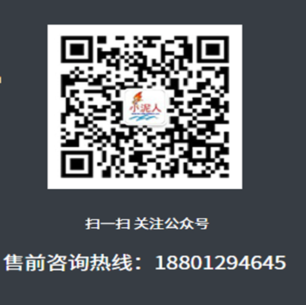 票務(wù)系統(tǒng)1.png