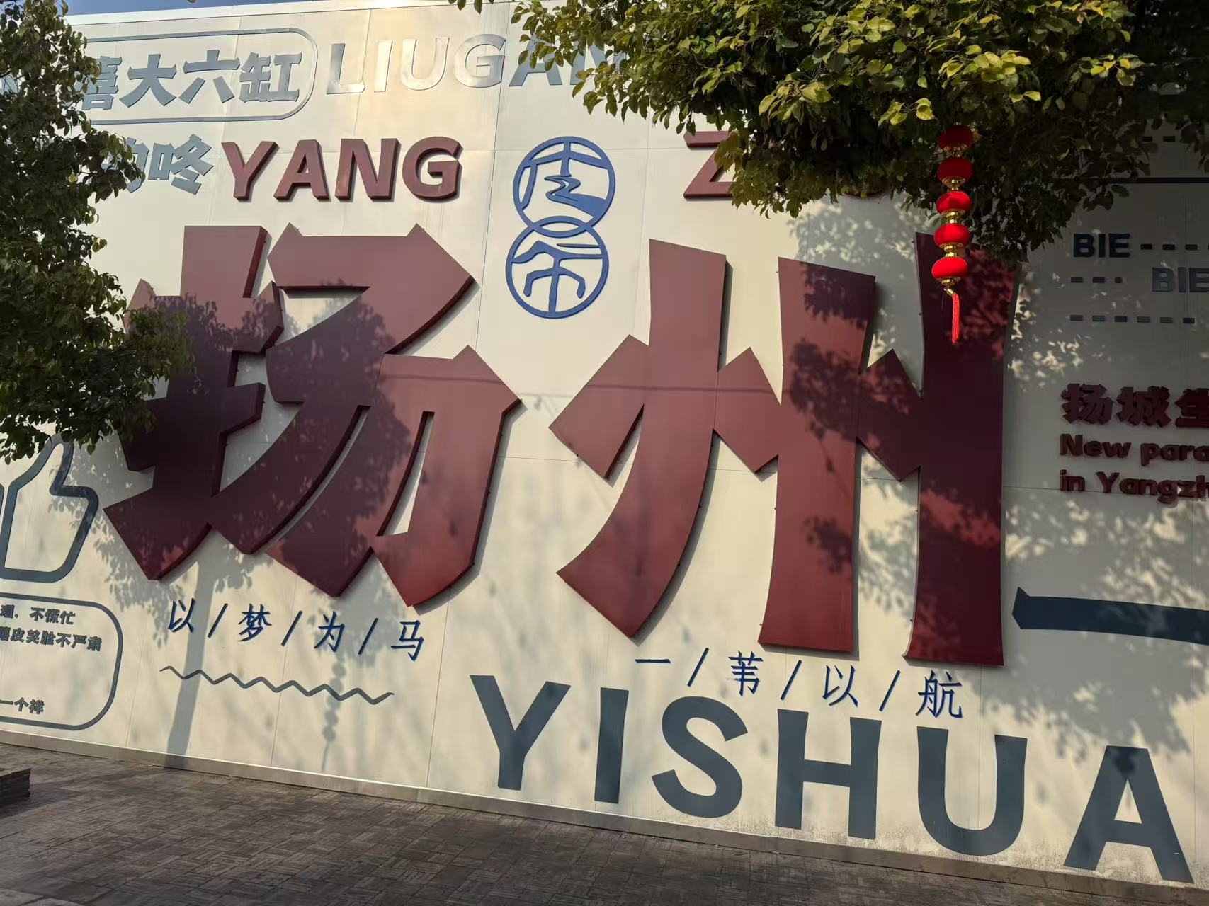 票務(wù)系統(tǒng).png