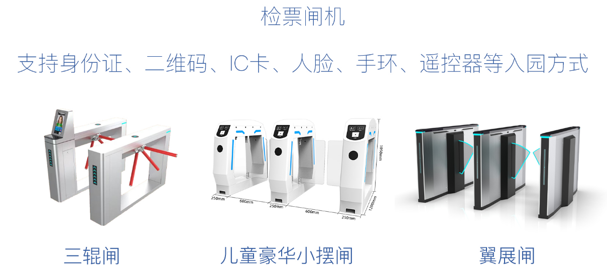 1751094783977534.png 微信圖片_20250628151240_490.png