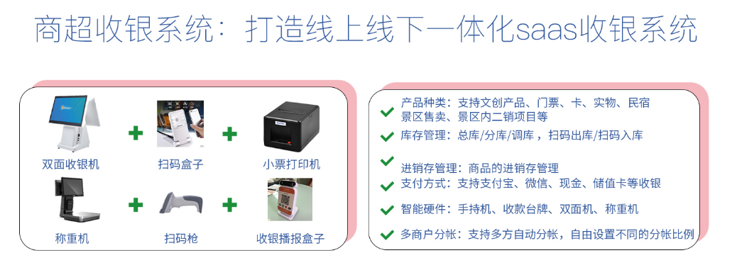 1751094955961057.png 微信圖片_20250628151536_492.png